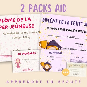 Fasting diplomas and Aid cards for children | Aid 2024 Gift | Ramadan |