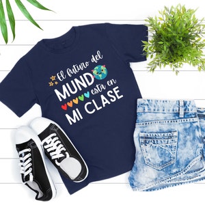 Spanish Teacher Shirt - Maestra Shirt -  Bilingual Teacher Shirt - Maestra Bilingue Shirt - El Futuro del Mundo - Spanish Teacher Gift