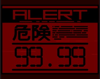 Twitch Alerts, MGS Style Animated Alert Package, Metal Gear Solid