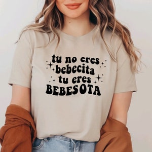 Bad Bunny Shirt, Tu No Eres Bebecita Eres Bebesota Shirt, 90s Bad Bunny Shirt, Bad Bunny, Un Verano Sin Ti Shirt, Front and back shirt image 4