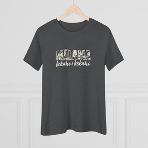 Malama kekahi i kekahi Women&#39;s Soft Cotton Tee, Maui Strong, Malama Maui T-Shirt, Gift for Her, Short Sleeve Hawaii Shirt