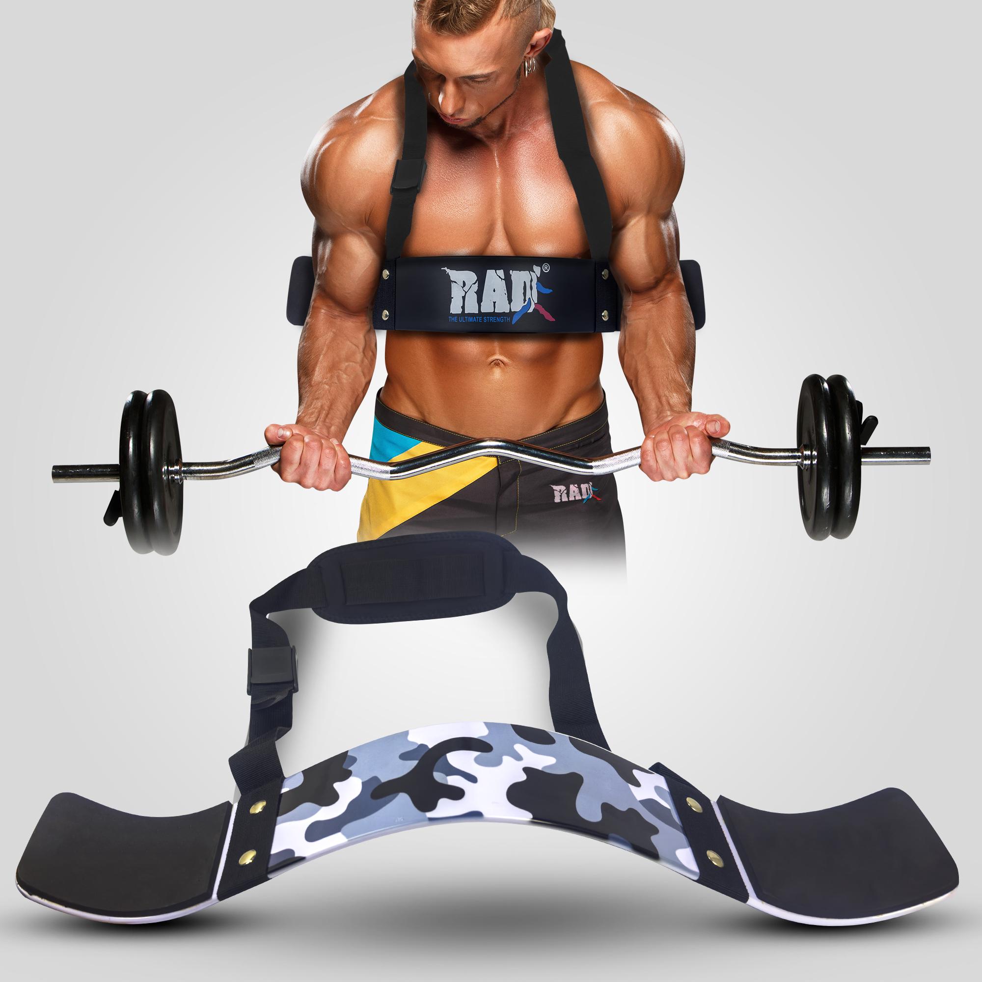 Rad arm blaster deals