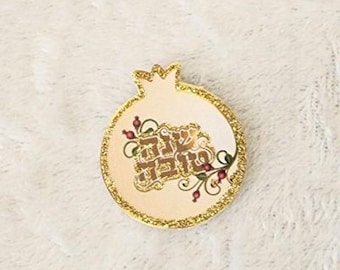 Pomegranate Shana Tova Cutouts with Glitter Edge, 40/Pack – Jewish New Year Craft Shapes for Rosh Hashanah Decorations