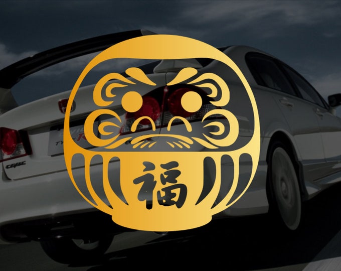 Daruma Car Decal: Lucky Japanese Vinyl Sticker