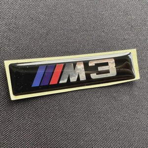 4-Fin Car Side Fender Air Flow Vents Grille ABS Grill For BMW E46 M3 2001 2002 2003 2004 2005 2006 1pair I.1392337760
