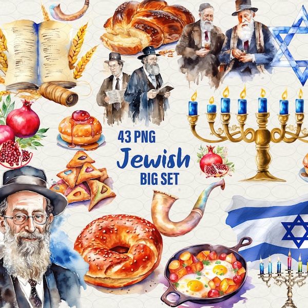 Imágenes prediseñadas judías de acuarela, 43 png Hanukkah Clipart, imágenes prediseñadas de la Torá, arte de jalá judía menorá, Estrella de David, Uso comercial.