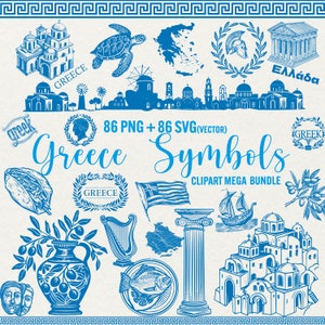 Griechenland Symbole Clip Art, antike Stadt, Griechenland Urlaub, Reiseandenken, Designvektor, Cricut für kommerzielle Nutzung
