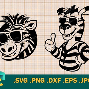 シマウマ SVG - Cricut、シルエット | クールなサファリ動物 svg、かわいいシマウマカットファイル | ハッピーシマウマカットファイルのダウンロード | シマウマクリップアートロゴ svg