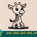 Cute Baby Giraffe SVG - Cricut, Silhouette | Vector Happy Giraffe SVG ...