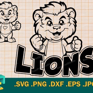 Lions SVG - Cricut, Silhouette Cut File | Little Lions Kids Sports Team shirt spirit, Cute Baby Lions Team | School Mascot Download svg, png
