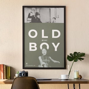 OLD BOY Movie Poster , Film Poster, Minimalist Poster, Art Print, Wall Art, OldBoy, mid century print, Cinema, Korean Cinema