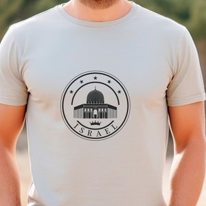 Israel t-shirt, Jewish Star tshirt Israeli Military Army IDF Tzahal Israel Shirts Israel Defense Forces IDF Shirt