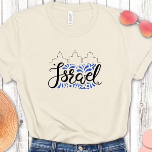 Israel t-shirt, Jewish Star tshirt Israeli Military Army IDF Tzahal Israel Shirts Israel Defense Forces IDF Shirt