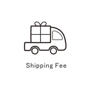 May include: Black and white line drawing of a delivery truck with a gift box on the back. The text "Shipping Fee" is below the truck.