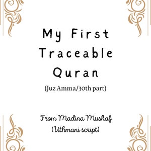 Traceable Quran juz Amma PDF, 30th tracing, Arabic writing, Quran Journaling and memorizing resource, Islamic Eid gift for kids and adults