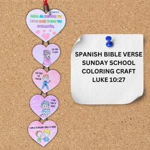 Manualidad con versículos bíblicos en español Actividad para colorear de escuela dominical imprimible, Lucas 10:27 Biblia en español Educación, Escuela Bíblica del Ministerio Infantil