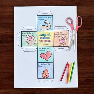 Spanish Craft Cube Printable Sunday School Coloring Activity, Lucas 10:27 Bible Verse Lesson, Spanish Biblia Educación, Children's Ministry