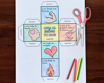 Spanish Craft Cube Printable Sunday School Coloring Activity, Lucas 10:27 Bible Verse Lesson, Spanish Biblia Educación, Children's Ministry