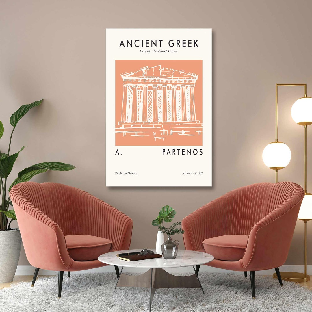 Ancient Wall Art, Greek School Canvas Art, Boho Wall Art, Minimal Wall