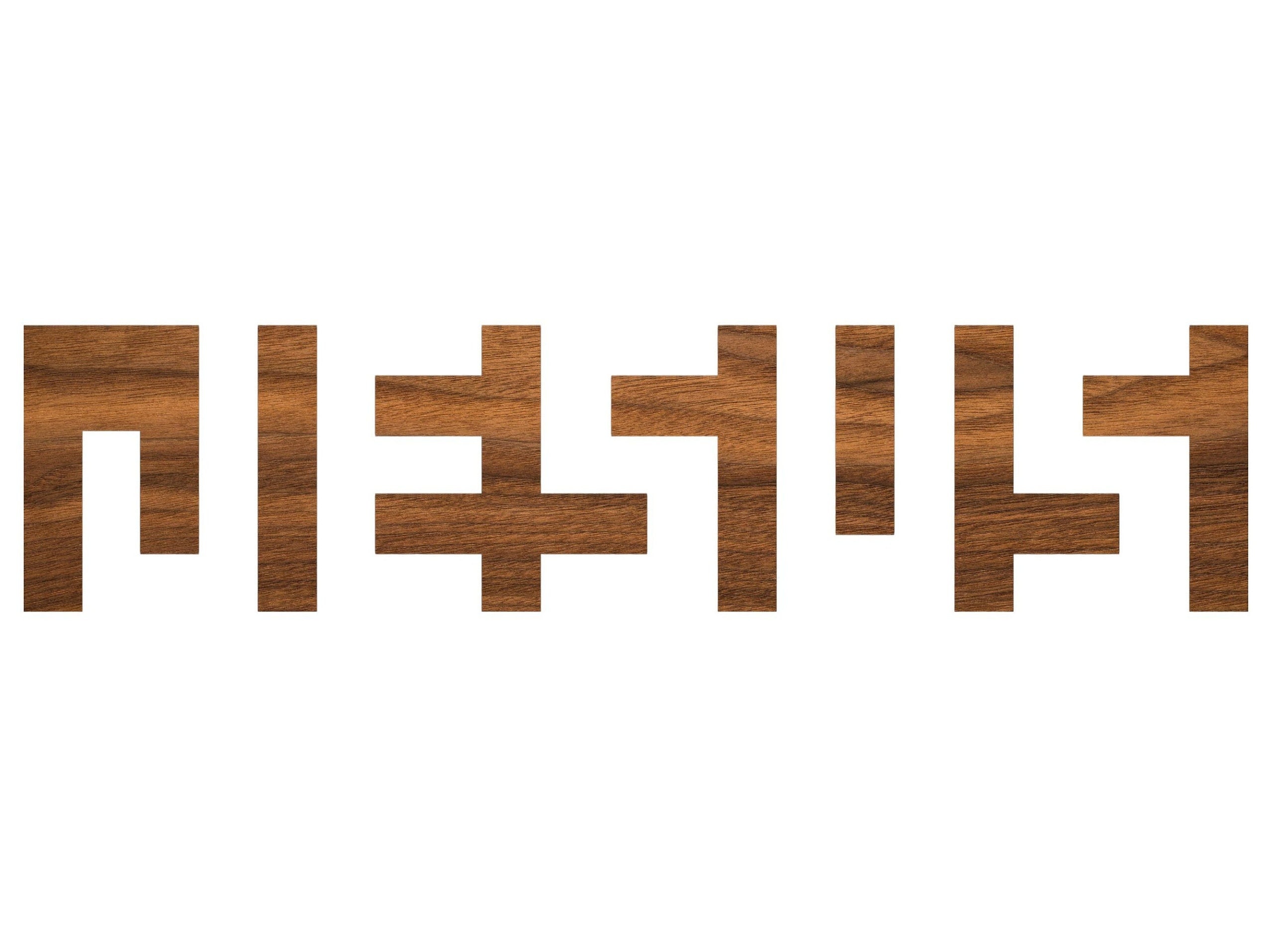 The Name of Jesus, Christian Artwork, Christian Clipart, Christian Wall ...