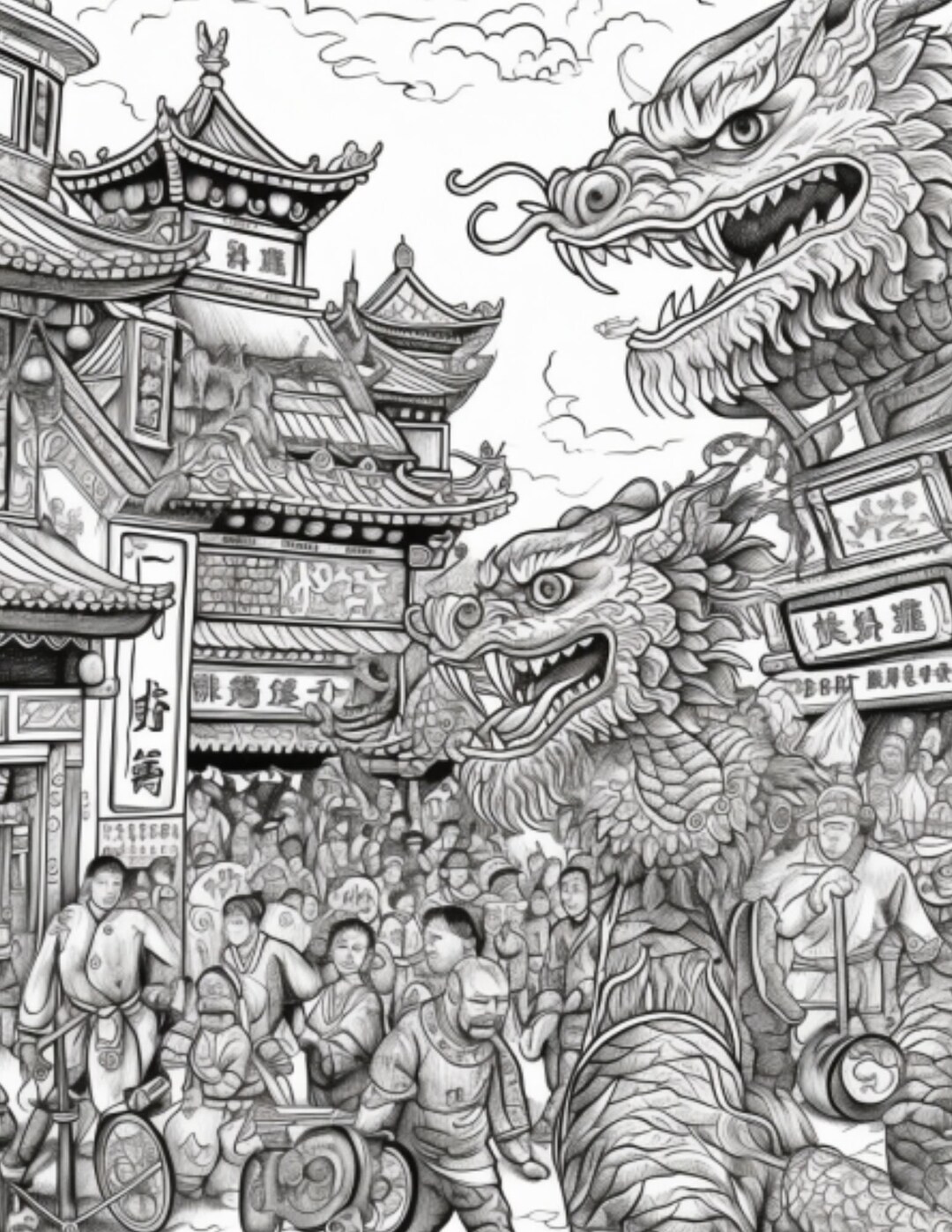 Chinese New Year Dragon Coloring Page Instant Download Grayscale