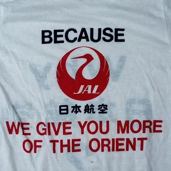 Vintage JAL Japan Airlines More of the Orient T-shirt - Etsy