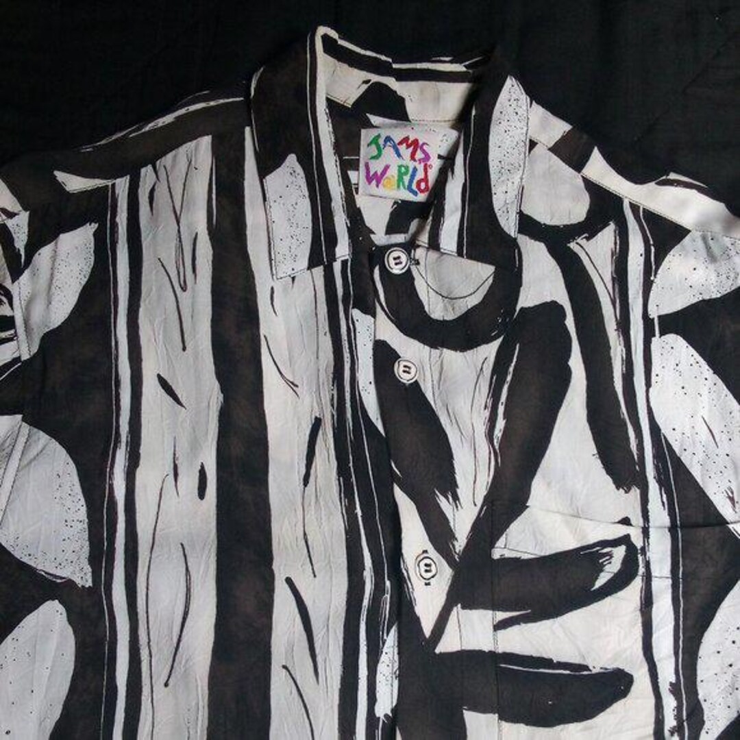 Vintage Jams World Wild Wild Hawaiian Shirt - Etsy