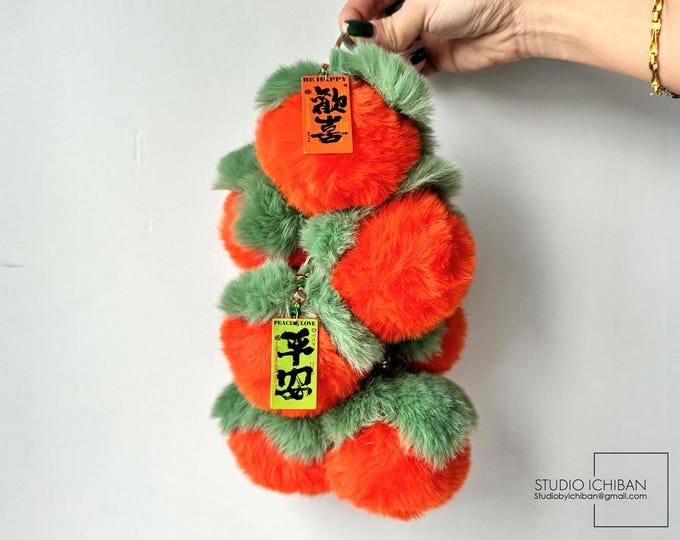 Lucky Persimmon Plush Keychain: Kawaii Phone Charm, Adorable Accessories