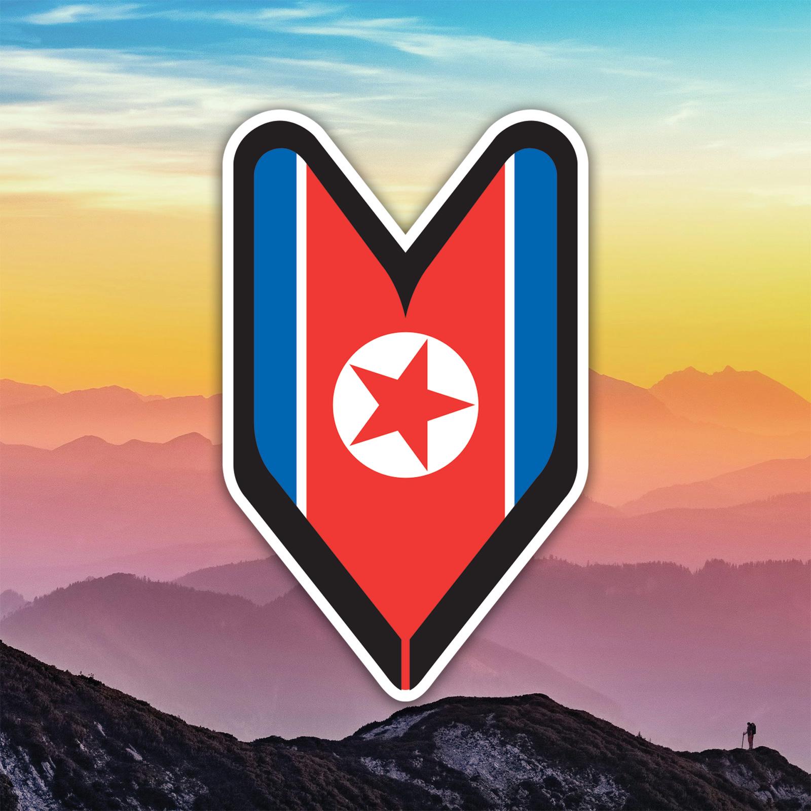 北朝鮮 首都建設記念章 / DPRK 北鮮 勲章 Yahoo!オークション - 北朝鮮