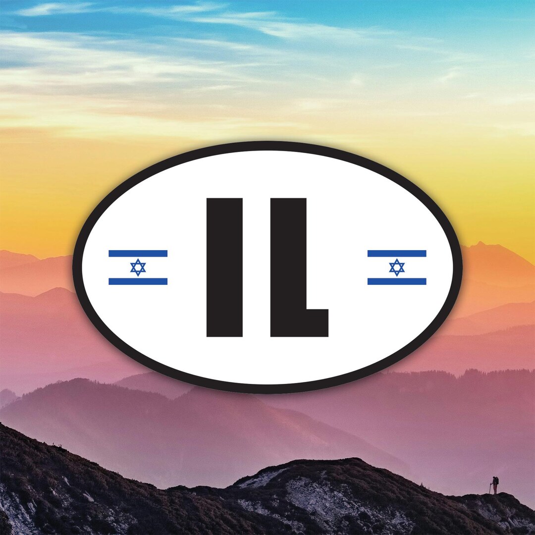 Israeli Country Code Euro IL V5 Sticker Decal / Die Cut / Many Sizes ...