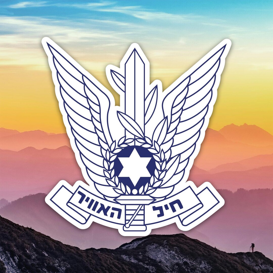 IAF Israeli Air Force Emblem Sticker Decal / Die Cut / Many Sizes ...