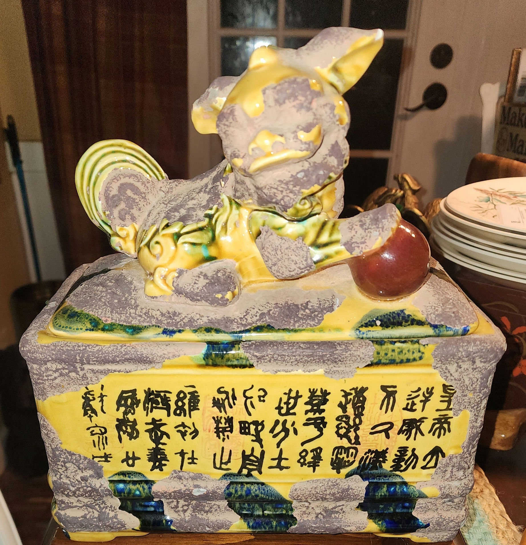 Ceramic Chinese Box - Etsy