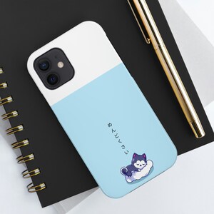 Cute Japanese Dog Phone case, iPhone 14 Plus 13 12 Mini 7 8 Se Xr And More, Sky Blue Japanese Character Puppy Phone Case.