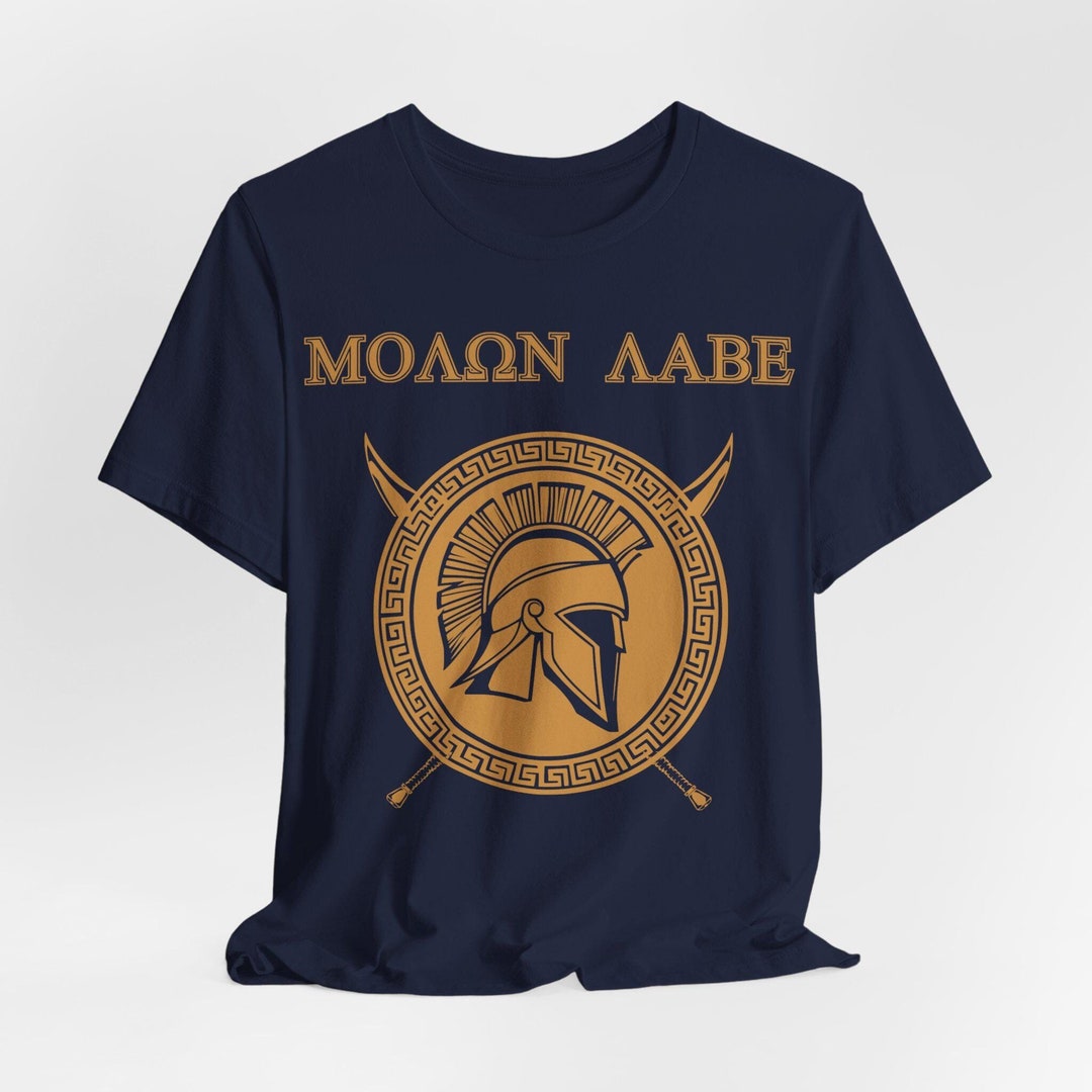 Sparta Krieger Fitness Tank Top - Molon Labe Design Mit Helm & Schwertern