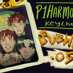P1HARMONY KEYCHAIN || subway view!