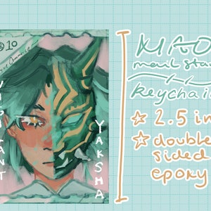 Xiao Stamp Keychain