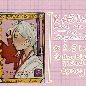 Genshin Kazuha Keychain : stamp style!