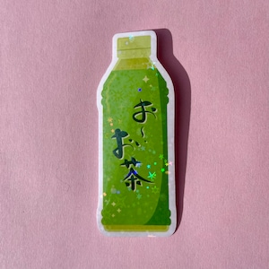 Cute Green Tea Bottle Holographic Sticker for Laptops, Water Bottles, and More!