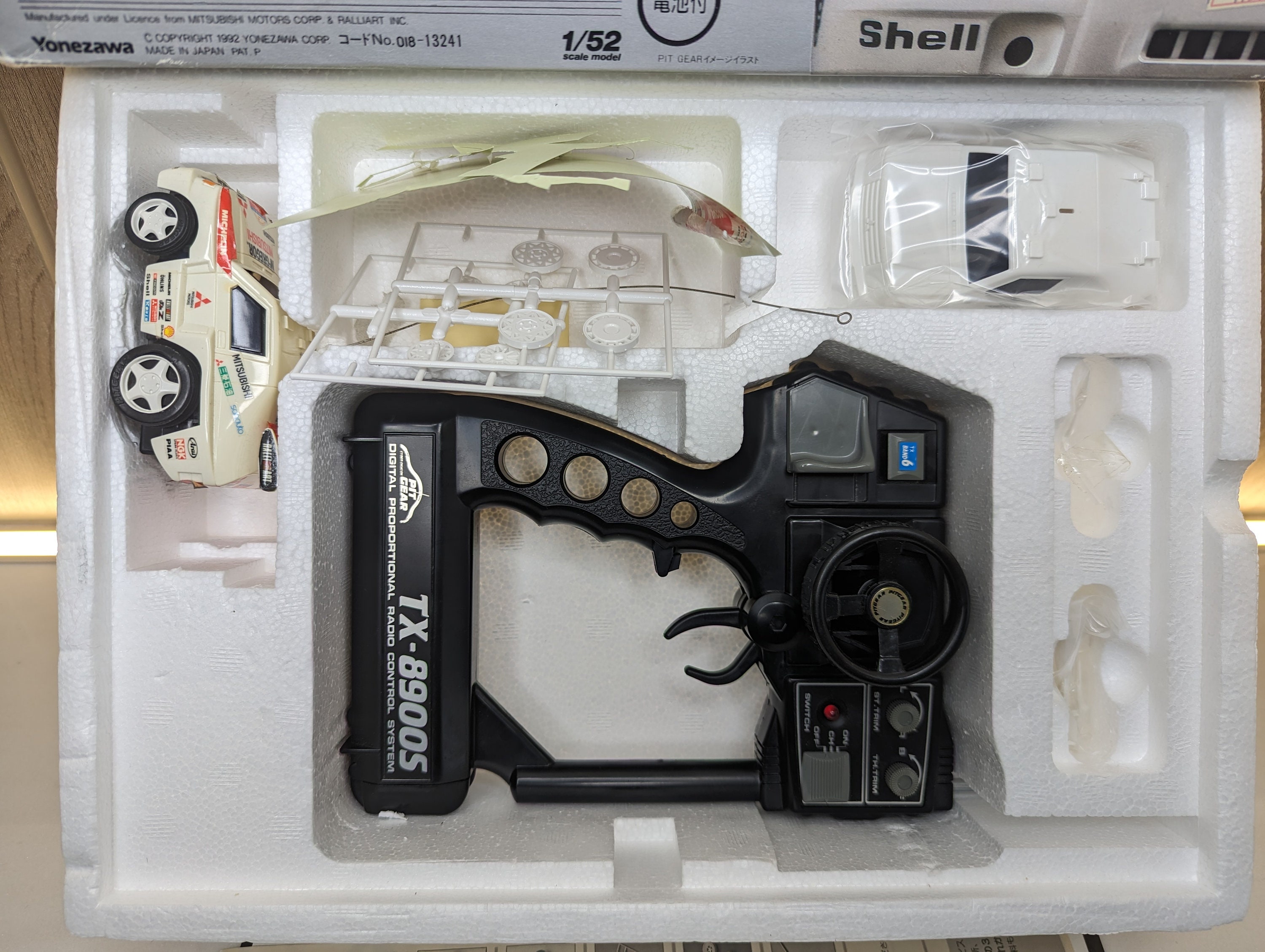 Super Rare 80s Pit Gear Yonezawa Mitsubishi Pajero Rally Car