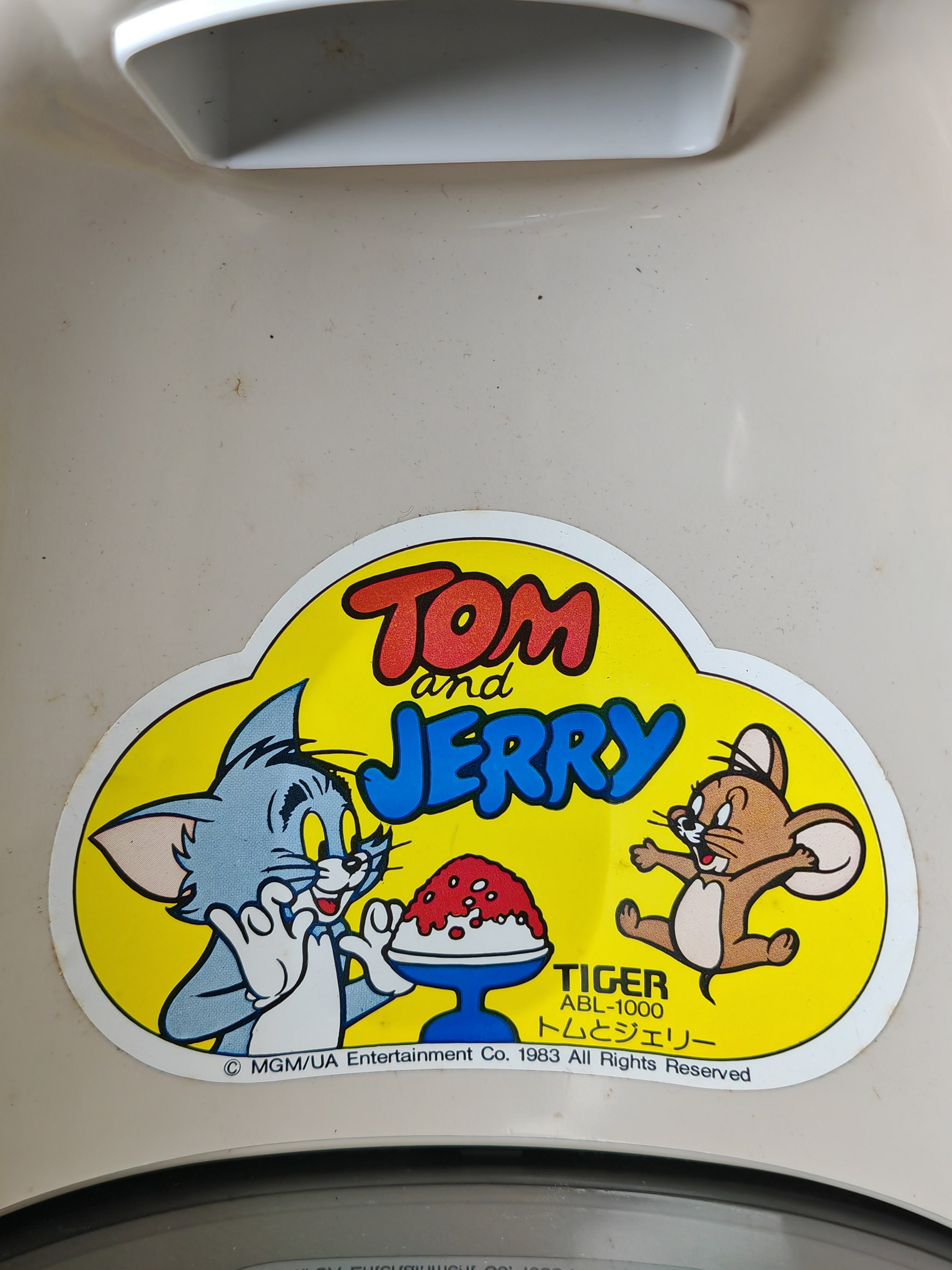 Rare Tom & Jerry Ice Shaver Kakigori Tiger Corporation Showa in