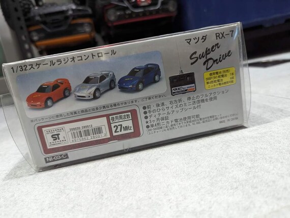 ニッコー サバンナRX-7 ラジオコントロールカー Super Rare* BNIB Nikko Licensed FD3S Mazda RX-7 Radio