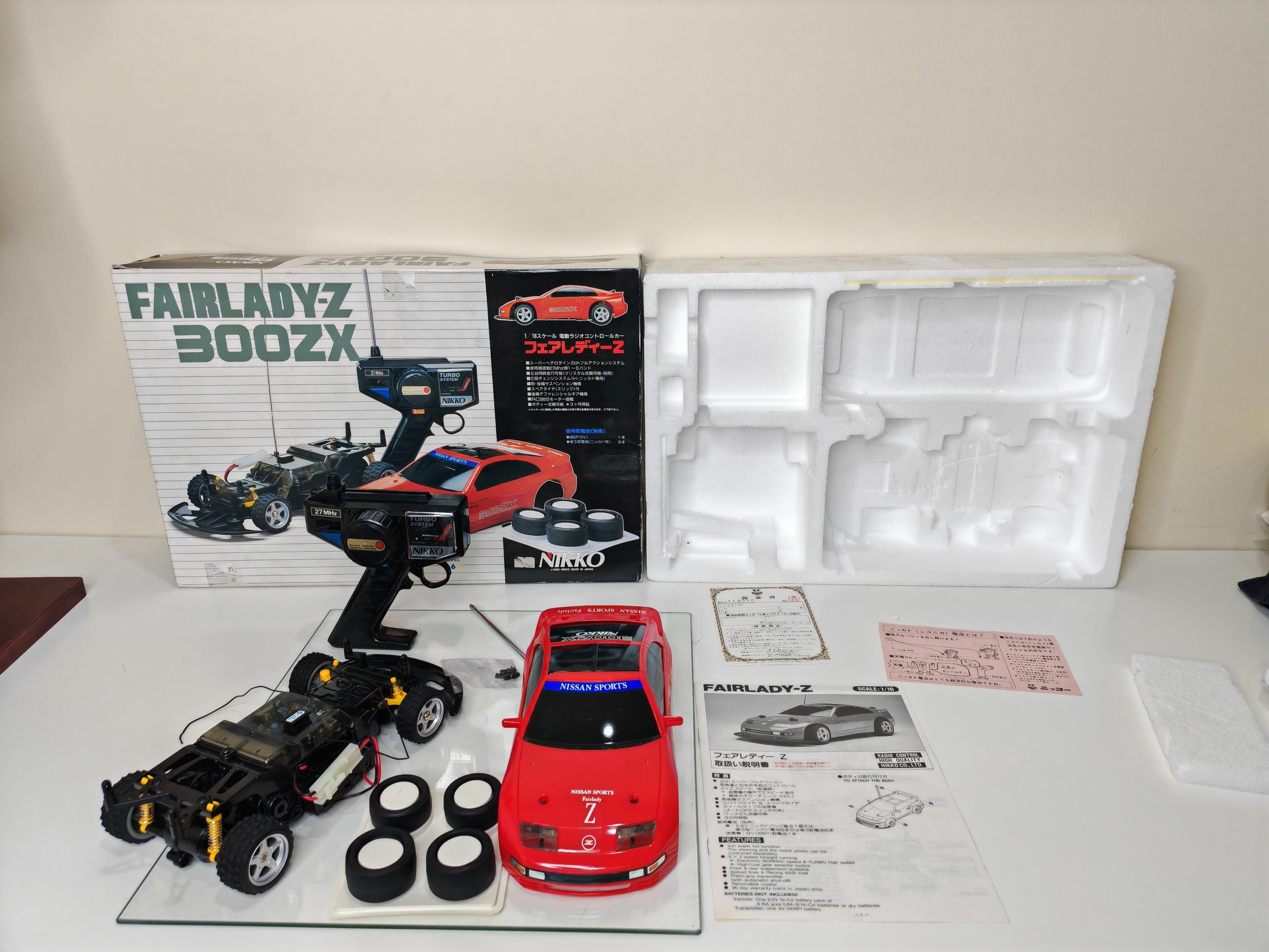 【専用】 Extremely NIB Rare 1990 Nikko Nissan 300ZX Z32 Pro RC 1 16