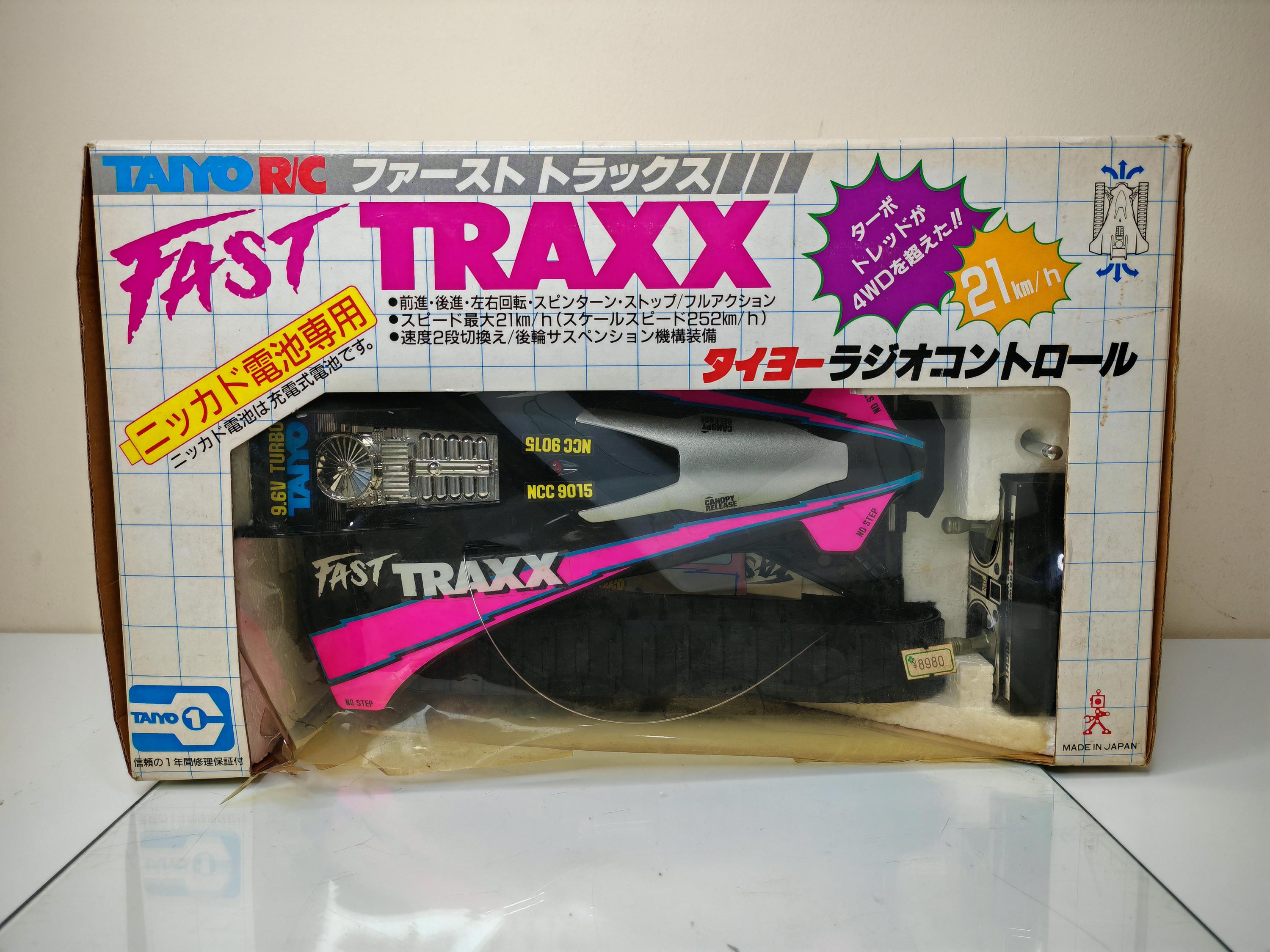 TAIYO FAST TRAXX ラジオコントロールカー 【公式通販】