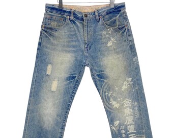 【送料&関税込】ChloAC Embroidered Logo Jeans Jacob Cohen Blue Slim Five Pockets Jeans With Logo Patch In