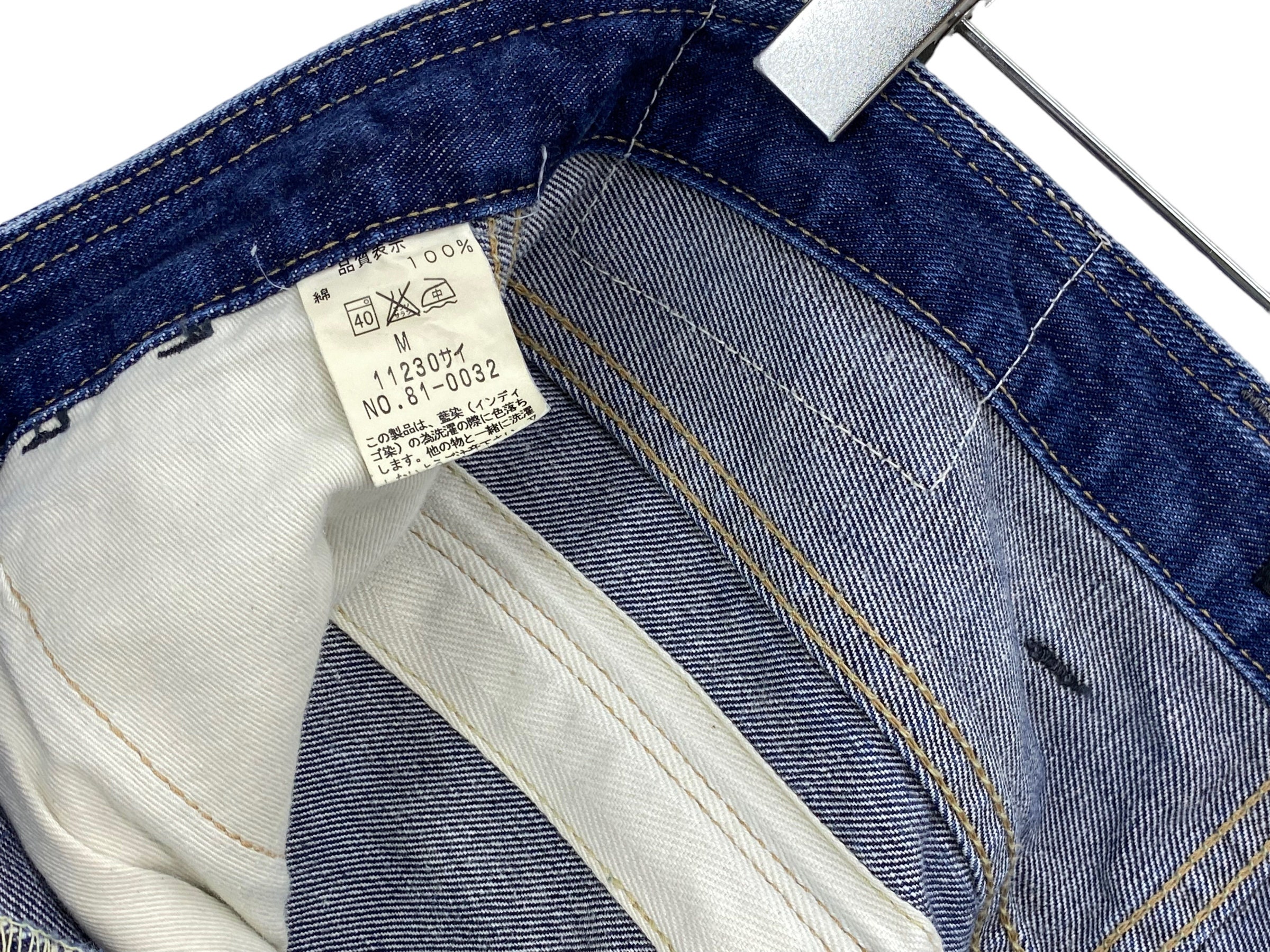 Johnbull Jeans Size M W31xl31 John Bull Jeans Flare Pants
