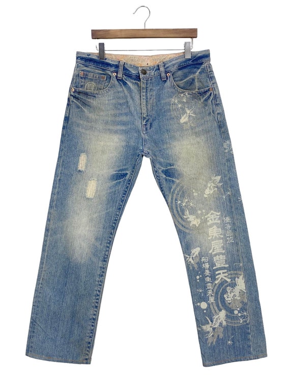 未使用  Jeans Pastel Collection セット Japanese Brand Jeans Size 35 W35xl29 Koi Printed Brand