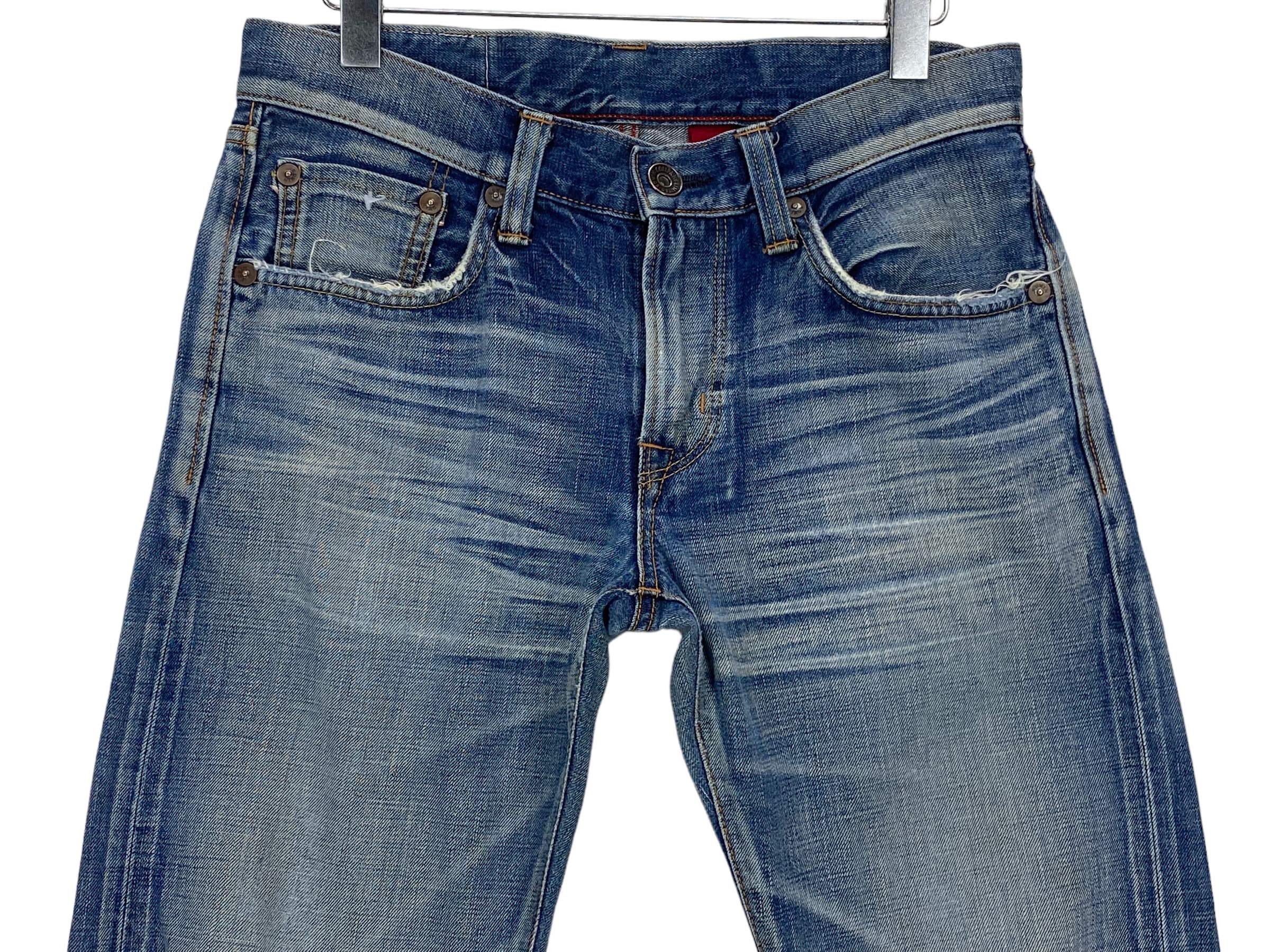 Edwin 505X Selvedge Denim Jeans: Distressed Straight Leg