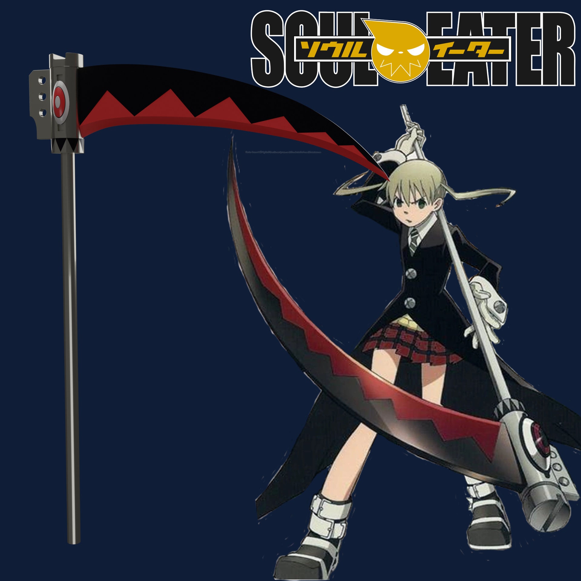 3D file Soul Eater Cosplay Scythe 💬・3D print object to download