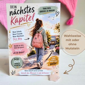 Geschenk für Schulanfang oder Schulwechsel, liebevoller Mutmacher zum Start an einer neuen Schule | Abschiedsgeschenk Grundschule | Mutstein