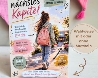 Geschenk für Schulanfang oder Schulwechsel, liebevoller Mutmacher zum Start an einer neuen Schule | Abschiedsgeschenk Grundschule | Mutstein